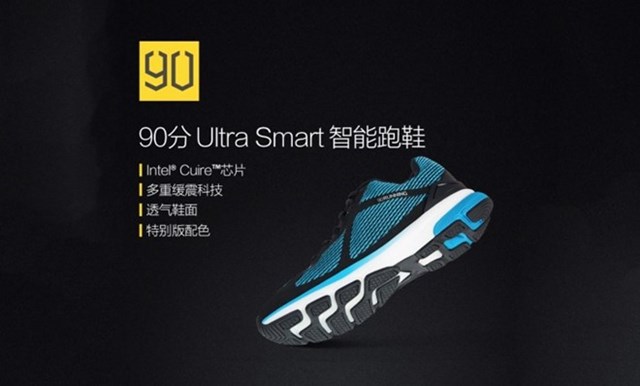 Xiaomi giới thiệu giày thông minh dùng chip Intel