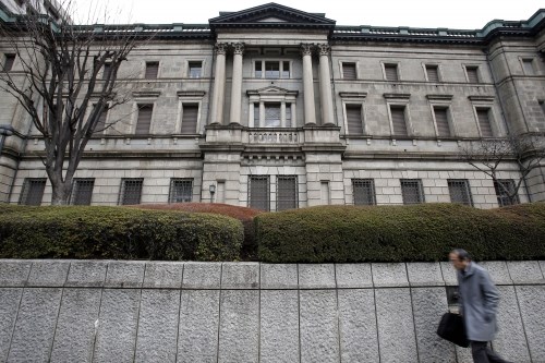 Ngân hàng trung ương Nhật Bản sẽ giữ nguyên lãi suất không đổi