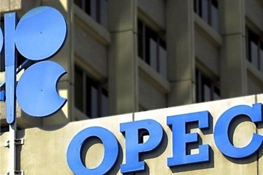 OPEC sẽ họp vào tháng 11 để thảo luận việc kéo dài thỏa thuận cắt giảm sản lượng
