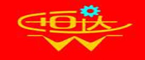 Công ty TNHH Thiết bị khai thác khoáng sản HengDa - ChenZhou