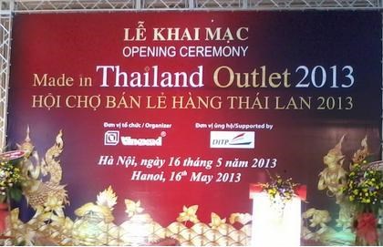 Sắp khai mạc Triển lãm Thương mại Thái Lan tại Việt Nam